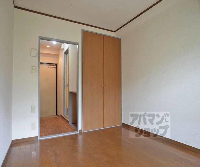 【メゾン大】間取