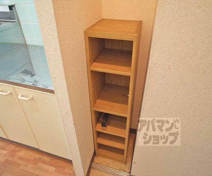 【メゾン大】間取