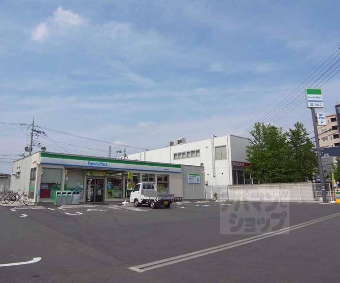 【シャーメゾン　アオハウオリ】