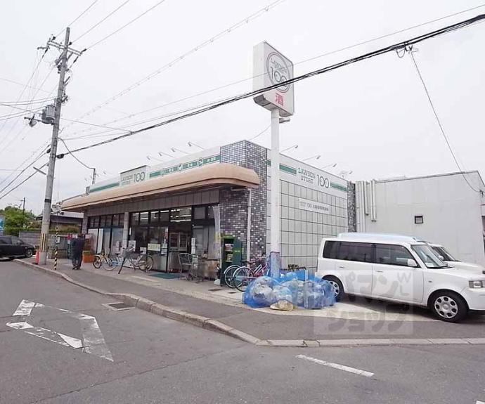 【サンシャイン朱雀】間取