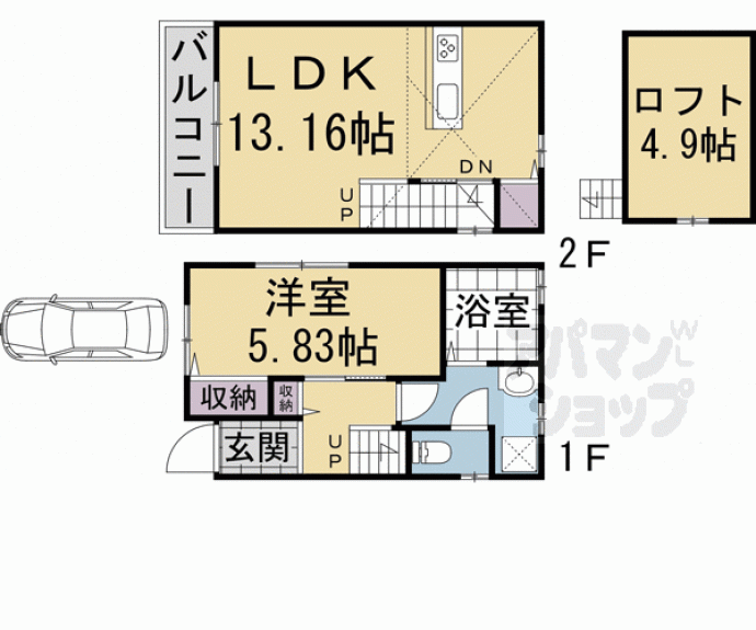 【南区八条内田町 戸建】間取