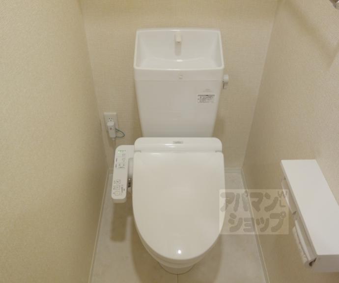 【カーサ　ヨシ】間取