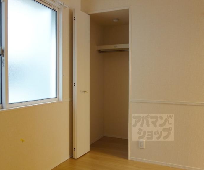 【カーサ　ヨシ】間取