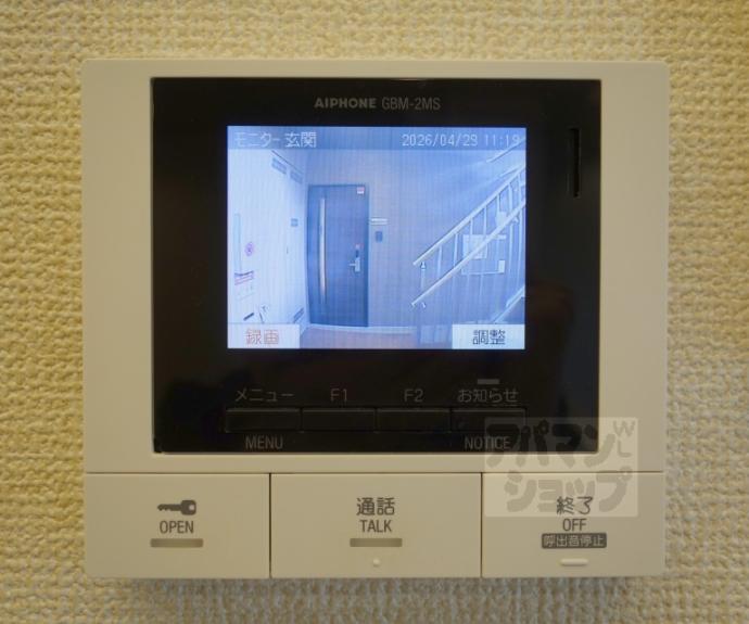 【カーサ　ヨシ】間取