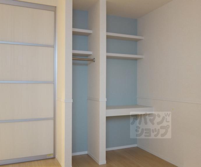 【カーサ　ヨシ】間取