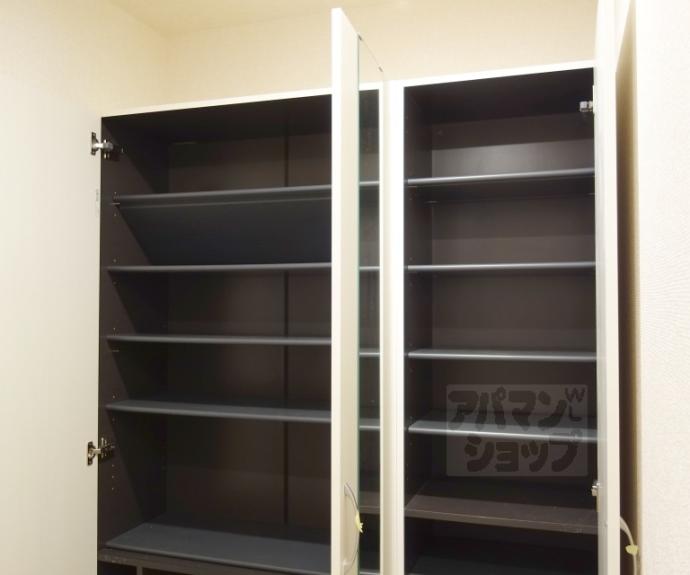 【カーサ　ヨシ】間取