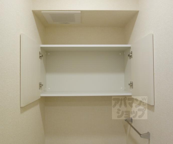 【カーサ　ヨシ】間取