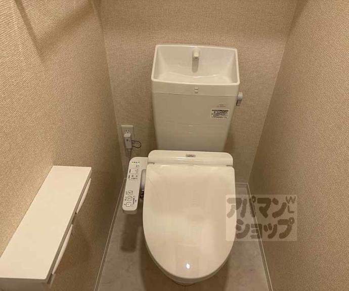 【カーサ　ヨシ】間取