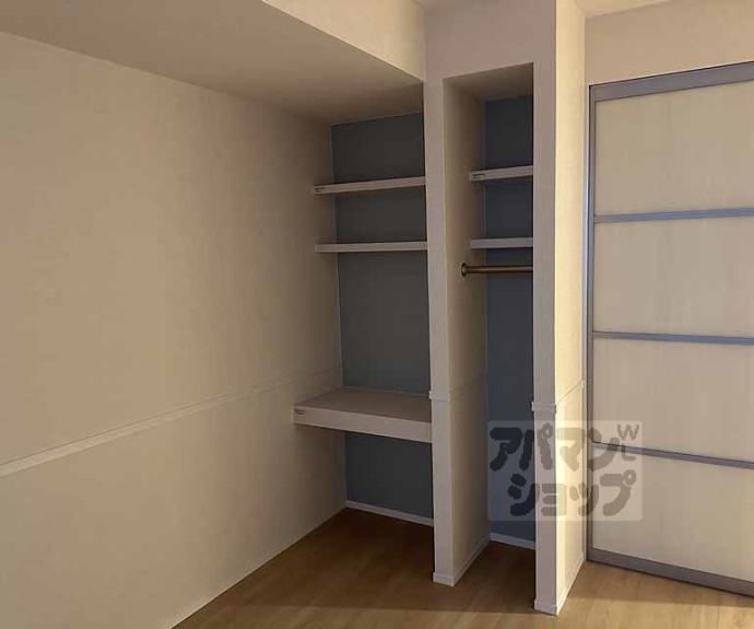 【カーサ　ヨシ】間取