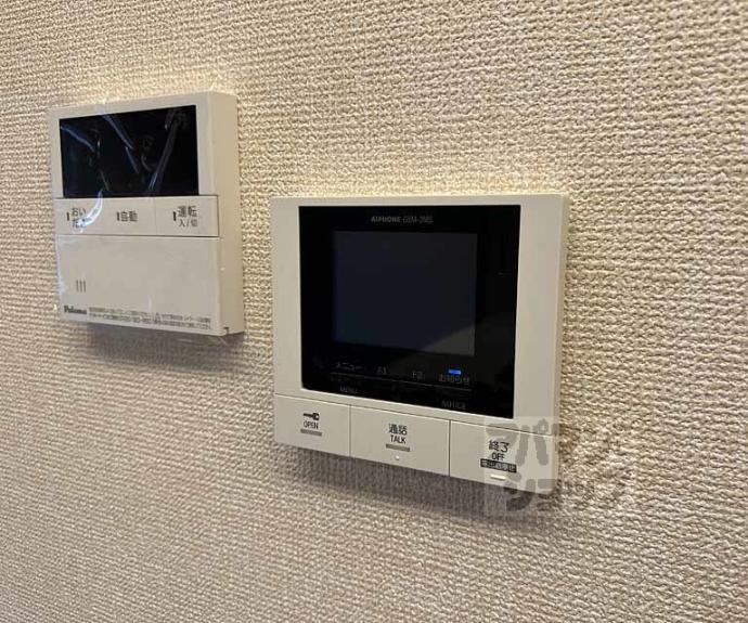 【カーサ　ヨシ】間取