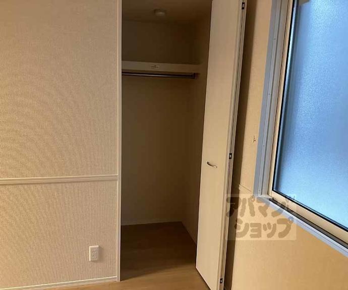 【カーサ　ヨシ】間取