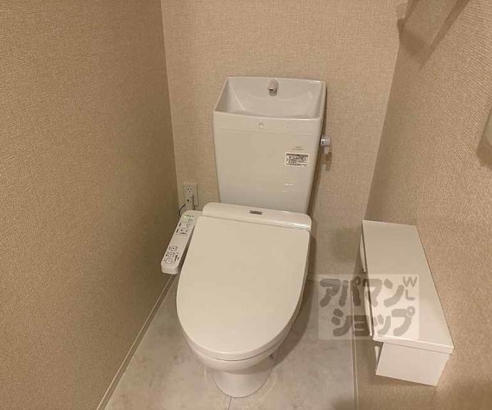 【カーサ ヨシ】間取