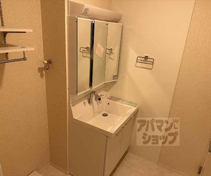 【カーサ ヨシ】間取