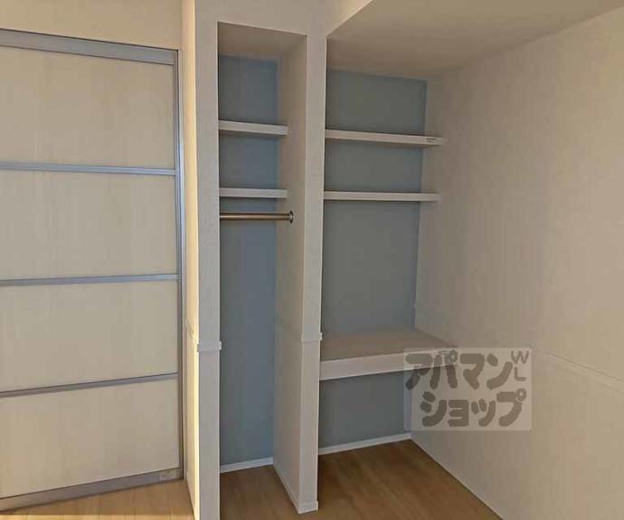 【カーサ ヨシ】間取