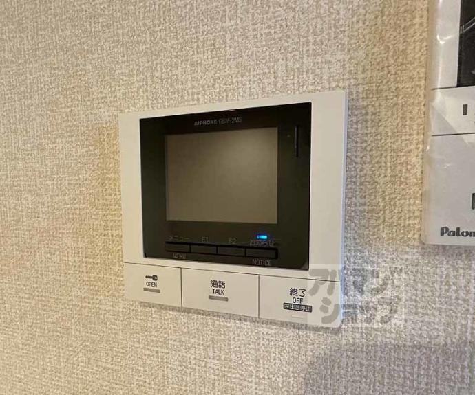 【カーサ ヨシ】間取