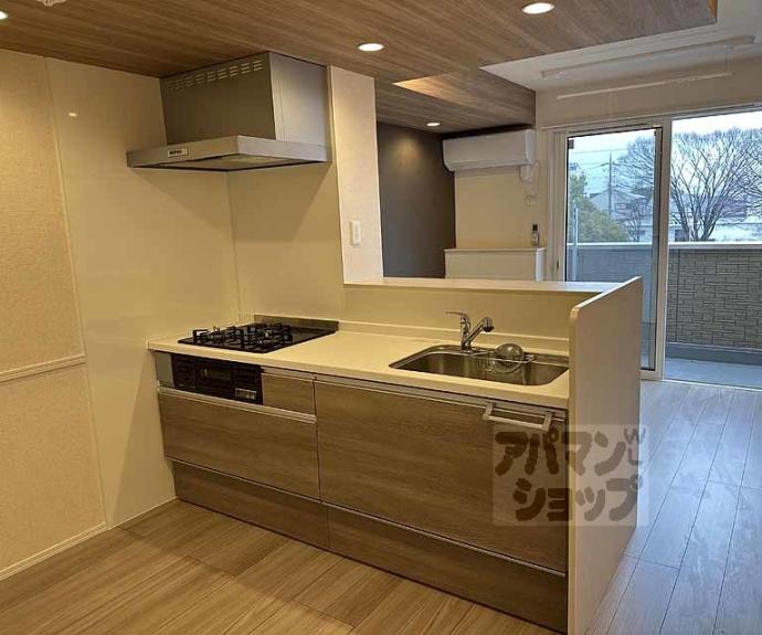 【カーサ ヨシ】間取