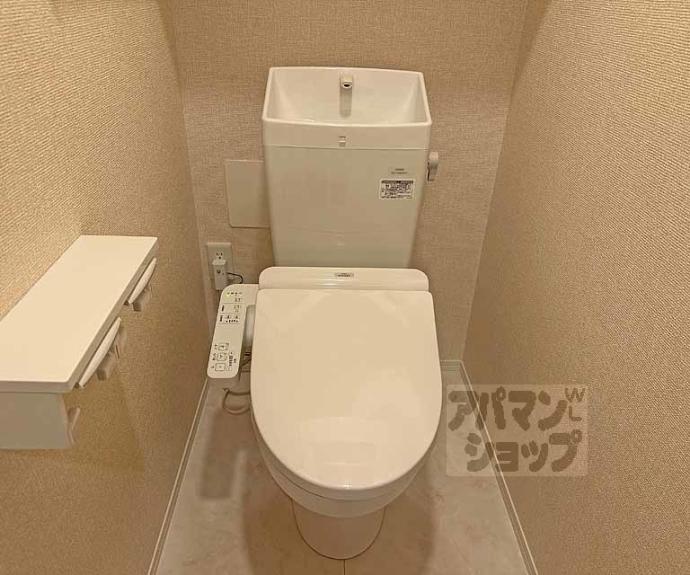 【カーサ ヨシ】間取