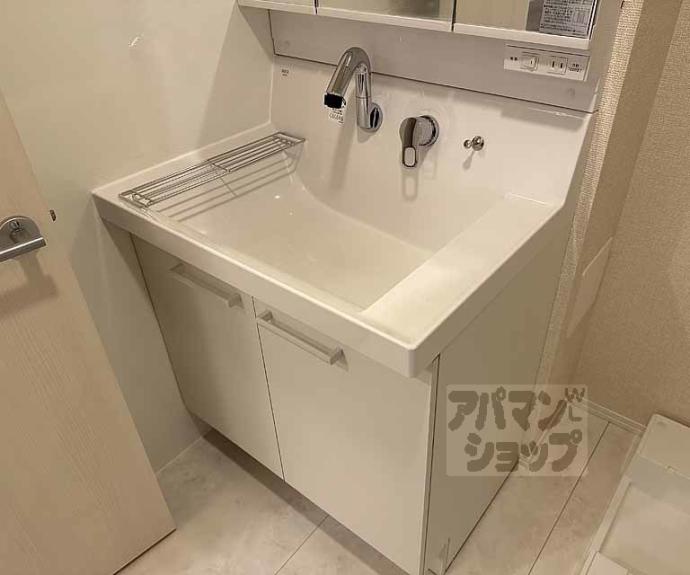 【カーサ ヨシ】間取