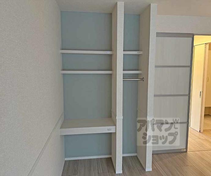 【カーサ ヨシ】間取