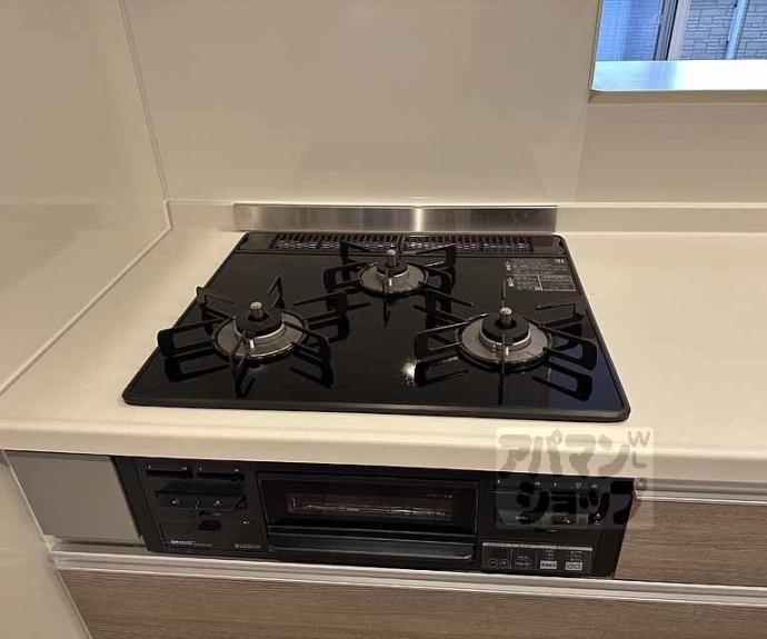 【カーサ ヨシ】間取