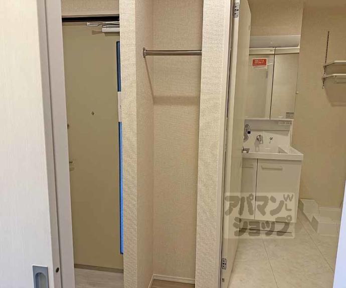 【カーサ ヨシ】間取