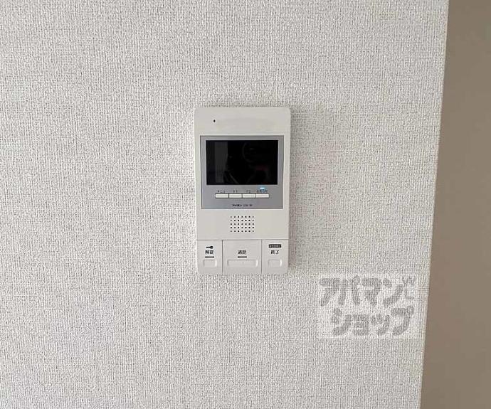 【ウエストパディ-】間取