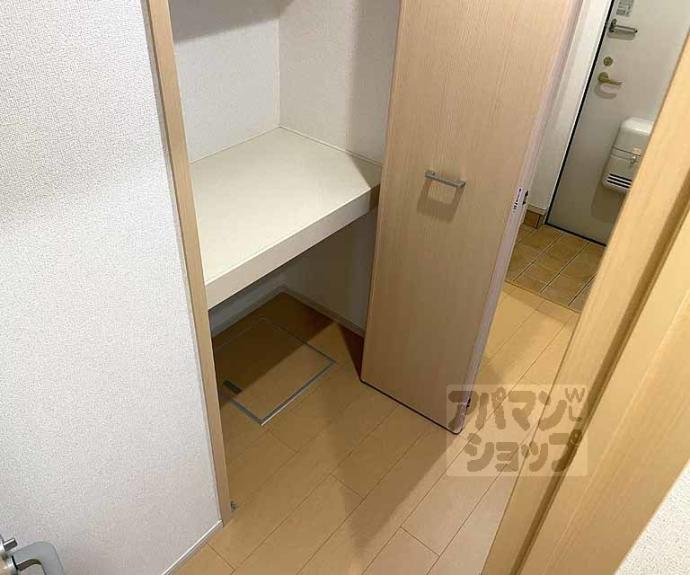 【ウエストパディ-】間取