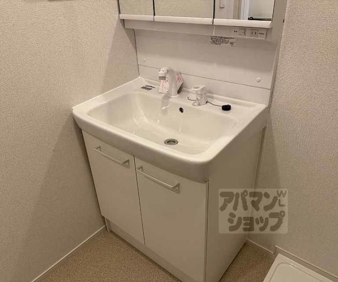 【セレーノ】間取