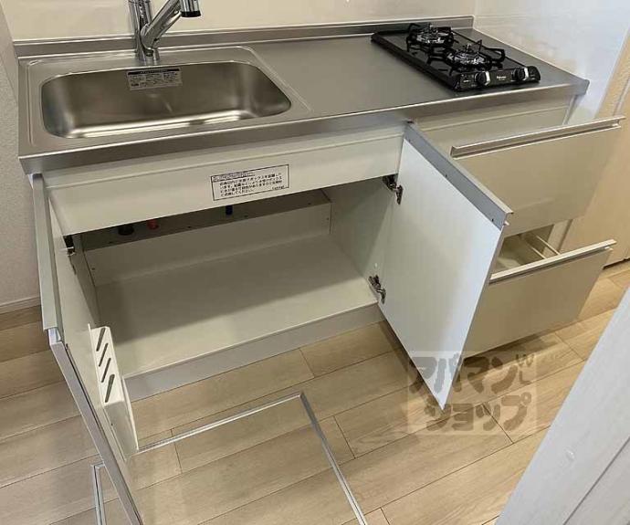 【セレーノ】間取