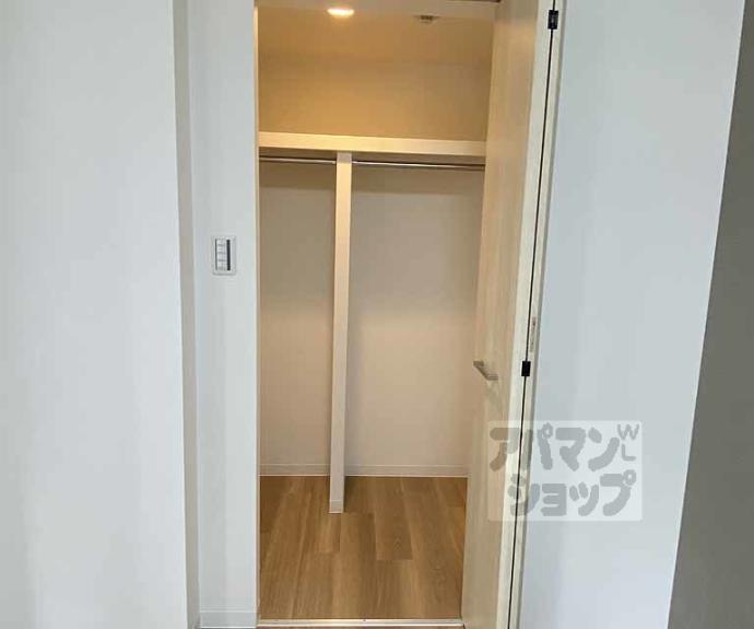 【KCCフラット西京極】間取