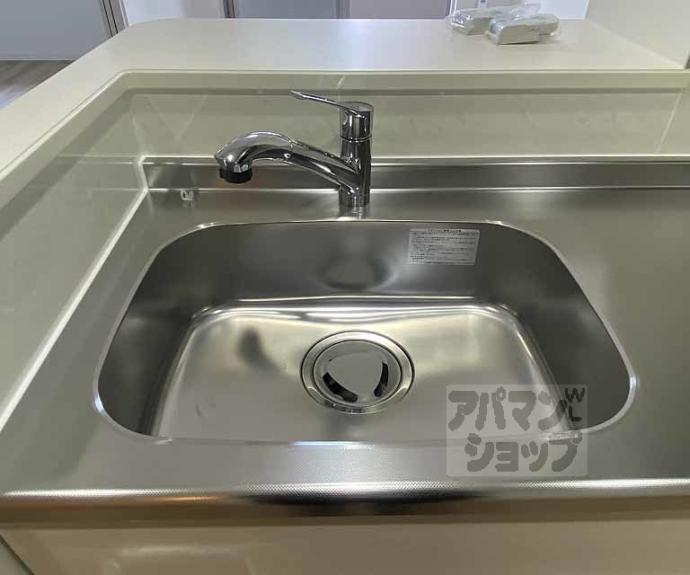 【KCCフラット西京極】間取