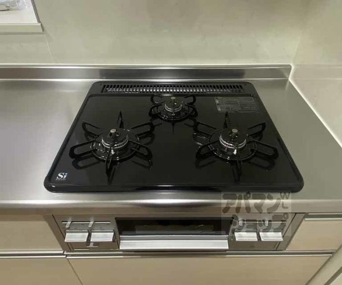 【KCCフラット西京極】間取