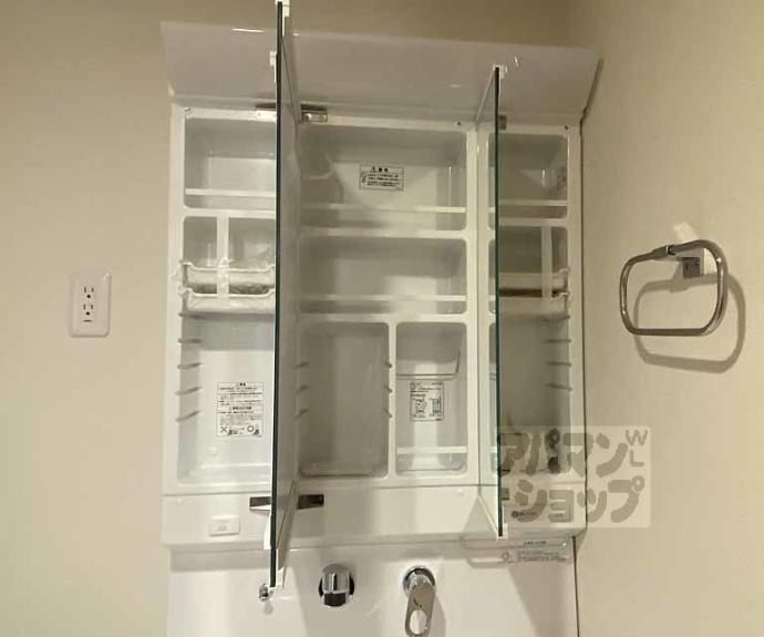 【KCCフラット西京極】間取