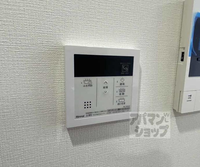 【KCCフラット西京極】間取