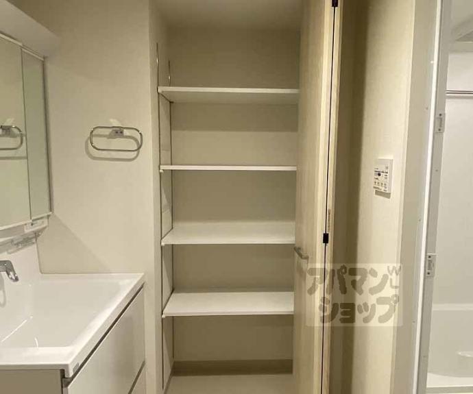【KCCフラット西京極】間取