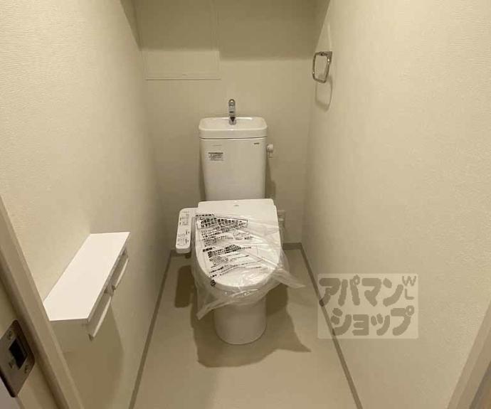 【KCCフラット西京極】間取