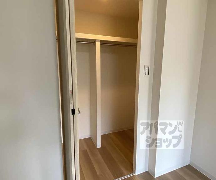 【KCCフラット西京極】間取