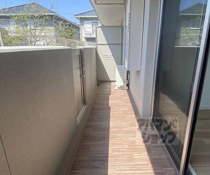 【KCCフラット西京極】間取