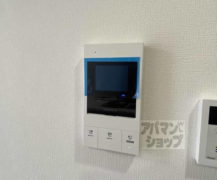 【KCCフラット西京極】間取