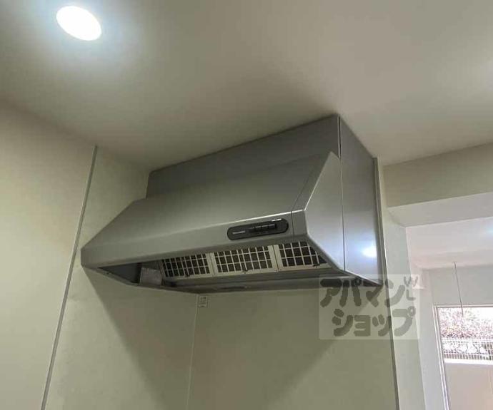 【KCCフラット西京極】間取