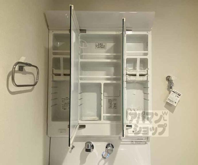 【KCCフラット西京極】間取