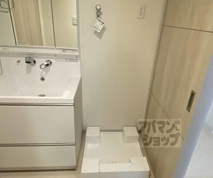 【KCCフラット西京極】間取