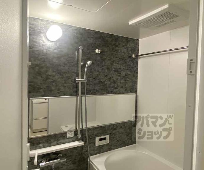 【KCCフラット西京極】間取