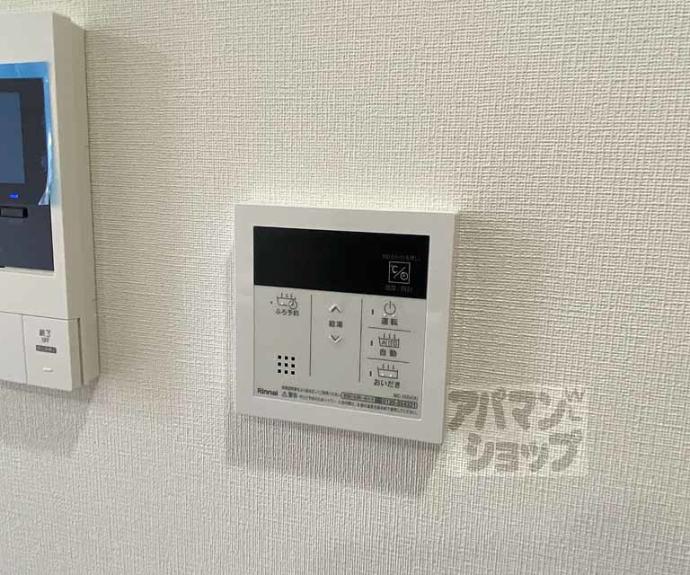 【KCCフラット西京極】間取