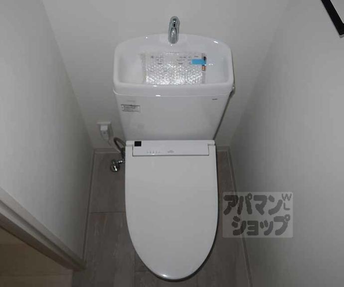 【Ｒ－Ｇｒａｎｚ堀川五条】間取