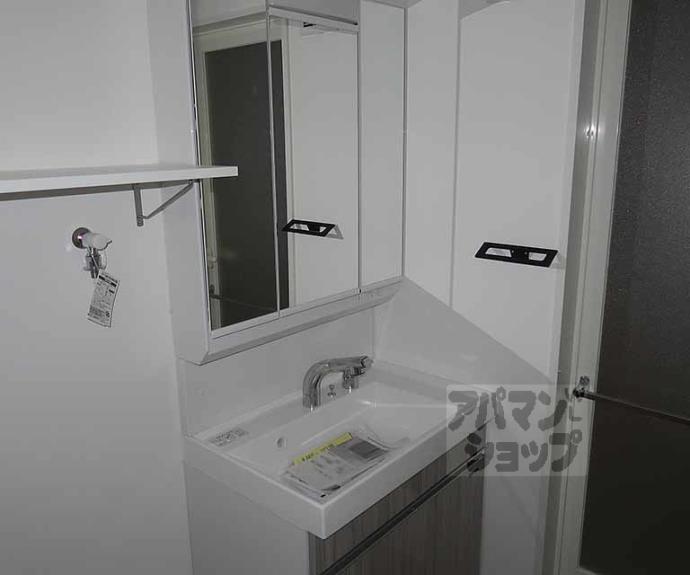 【Ｒ－Ｇｒａｎｚ堀川五条】間取