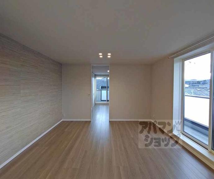 【シャーメゾン華】間取