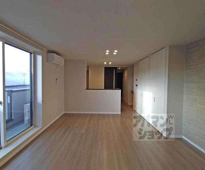 【シャーメゾン華】間取