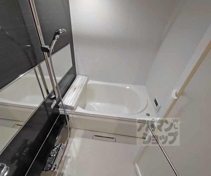 【シャーメゾン華】間取