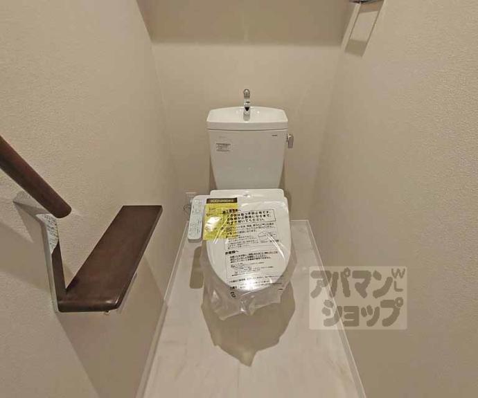 【シャーメゾン華】間取